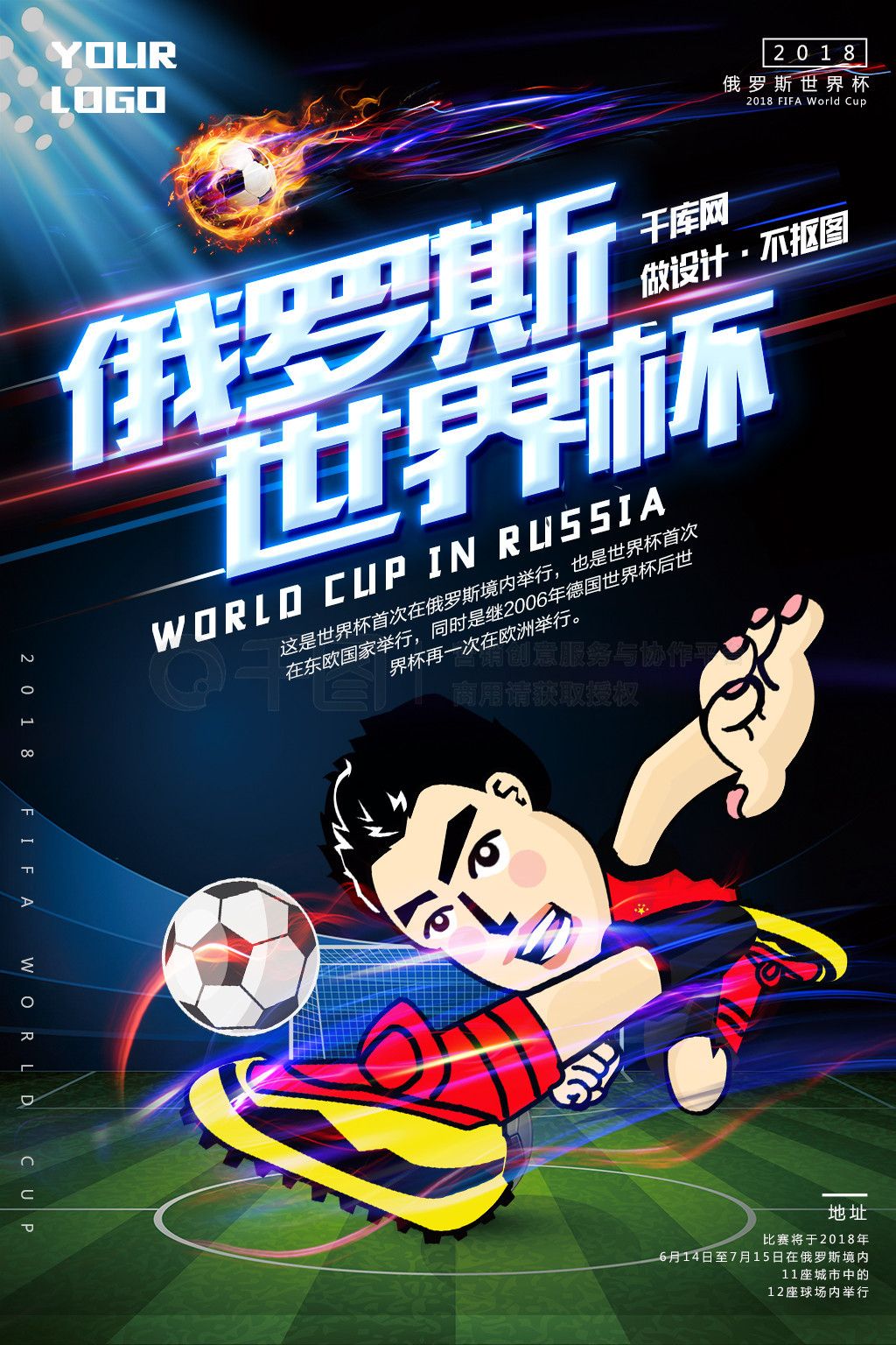 关爱女性，欢庆最美女神节！